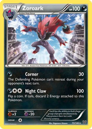 Zoroark - 73/106 [XY Base Set] Reverse Holofoil