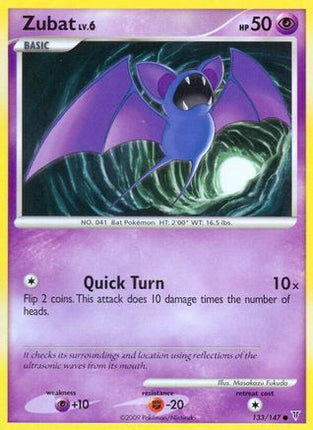 Zubat - 133/106 [Supreme Victors] Reverse Holofoil