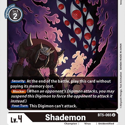 Shademon [BT5-065] [Battle of Omni]