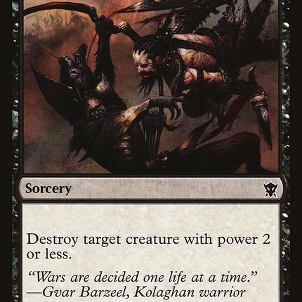 Defeat [The List]