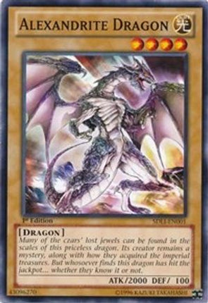 Alexandrite Dragon (Common / Short Print) [SDLI-EN001] Structure Deck: Realm of Light 1st Edition