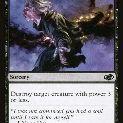 Reave Soul [Jumpstart 2022]