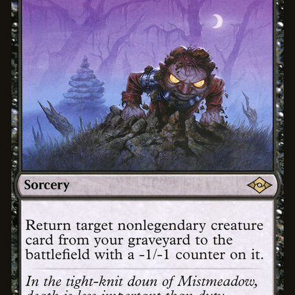 Persist [Modern Horizons 2]