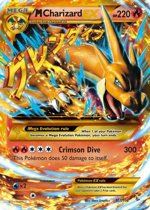 M Charizard EX (Y) (Secret) - 107/106 [XY - Flashfire] Holofoil