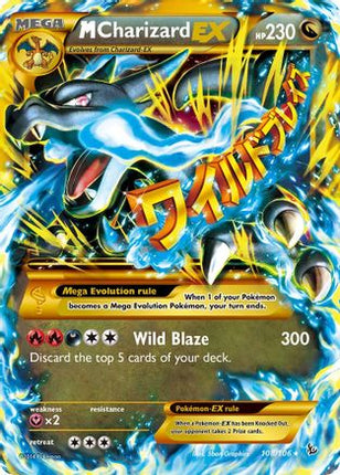 M Charizard EX (X) (Secret) - 108/106 [XY - Flashfire] Holofoil