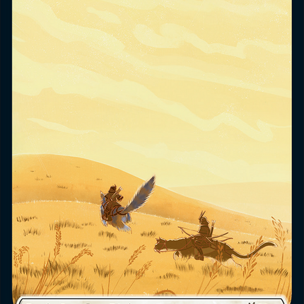 Plains (1130) [Secret Lair Drop]
