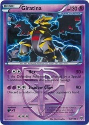 Giratina - 62/135 (BW Plasma Storm) [Deck Exclusives] Holofoil
