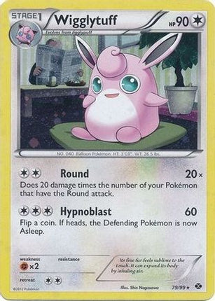 Wigglytuff - 79/99 (Cosmos Holo) [Blister Exclusives] Holofoil