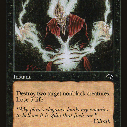 Reckless Spite (152) [Tempest]