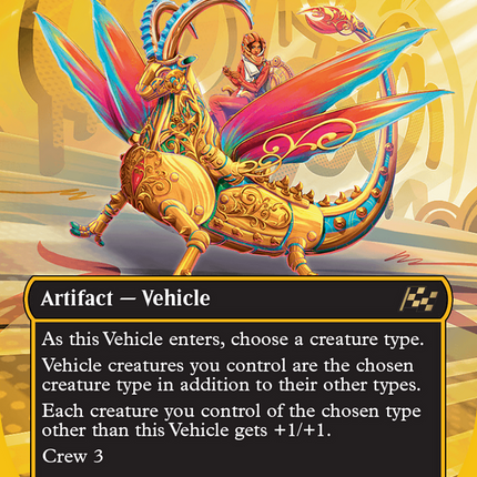 Lifecraft Engine (Borderless) (First-Place Foil) [Aetherdrift] Foil