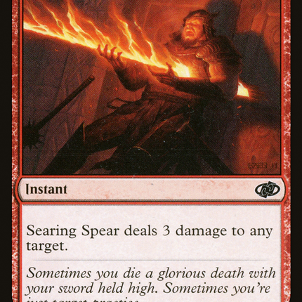 Searing Spear [Jumpstart 2022]