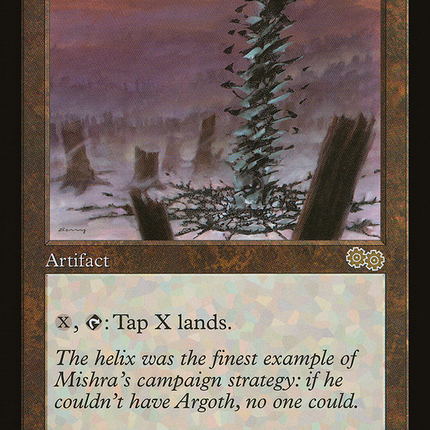 Mishra's Helix (Retro) [The List]
