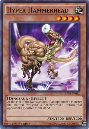 Hyper Hammerhead (Common / Short Print) [BP03-EN012] 1st Edition