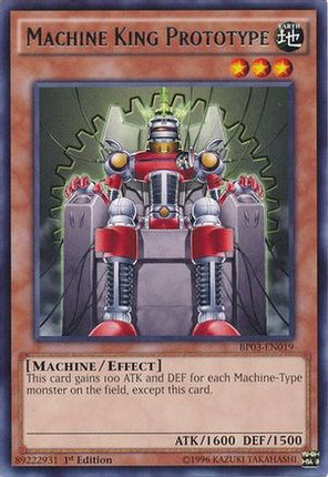 Machine King Prototype (Rare) [BP03-EN019] 1st Edition
