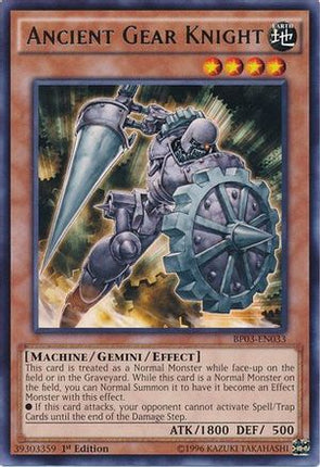 Ancient Gear Knight (Rare) [BP03-EN033] 1st Edition