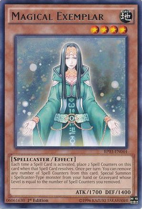 Magical Exemplar (Rare) [BP03-EN044] 1st Edition