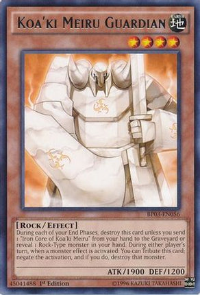 Koa'ki Meiru Guardian (Rare) [BP03-EN056] 1st Edition