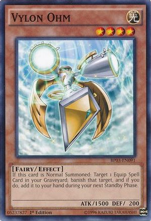 Vylon Ohm (Common / Short Print) [BP03-EN091] 1st Edition