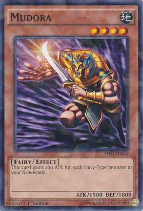 Mudora (Shatterfoil) (Shatterfoil Rare) [BP03-EN006] 1st Edition