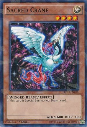 Sacred Crane (Shatterfoil) (Shatterfoil Rare) [BP03-EN010] 1st Edition