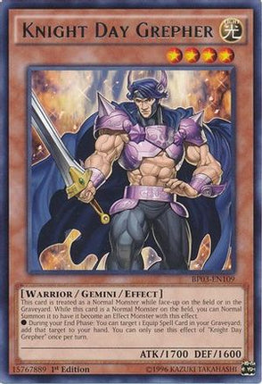 Knight Day Grepher (Rare) [BP03-EN109] 1st Edition