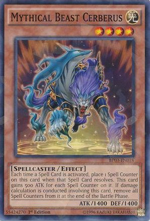Mythical Beast Cerberus (Shatterfoil) (Shatterfoil Rare) [BP03-EN018] 1st Edition