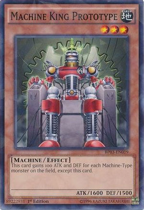Machine King Prototype (Shatterfoil) (Shatterfoil Rare) [BP03-EN019] 1st Edition