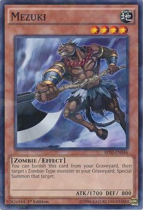 Mezuki (Shatterfoil) (Shatterfoil Rare) [BP03-EN046] 1st Edition
