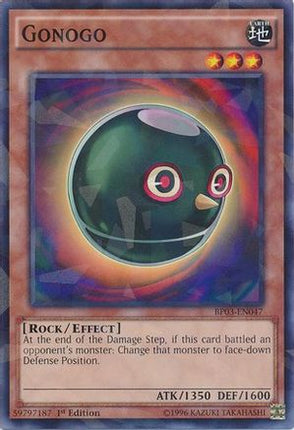 Gonogo (Shatterfoil) (Shatterfoil Rare) [BP03-EN047] 1st Edition