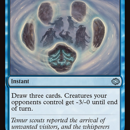 Bewildering Blizzard [Tarkir: Dragonstorm] Foil
