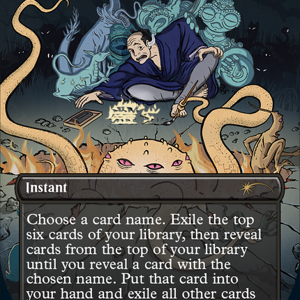 Demonic Consultation (Borderless) [Secret Lair Drop]