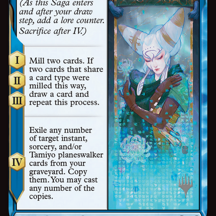 The Tale of Tamiyo [Duskmourn: House of Horror Promos]
