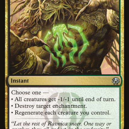Golgari Charm [The List]