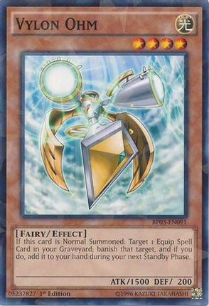 Vylon Ohm (Shatterfoil) (Shatterfoil Rare) [BP03-EN091] 1st Edition