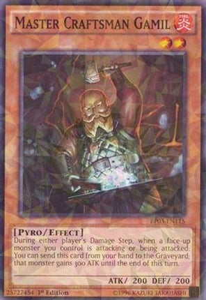 Master Craftsman Gamil (Shatterfoil) (Shatterfoil Rare) [BP03-EN115] 1st Edition