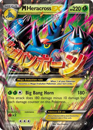 M Heracross EX - 5/106 [XY - Furious Fists] Holofoil