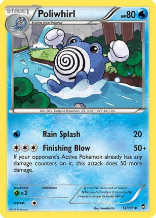 Poliwhirl - 16/106 [XY - Furious Fists] Reverse Holofoil