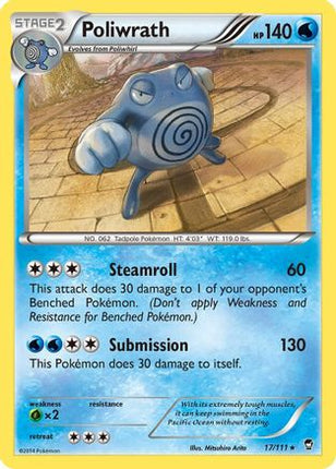 Poliwrath - 17/106 [XY - Furious Fists] Holofoil