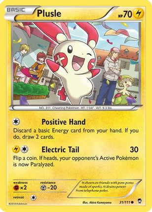 Plusle - 31/106 [XY - Furious Fists] Reverse Holofoil