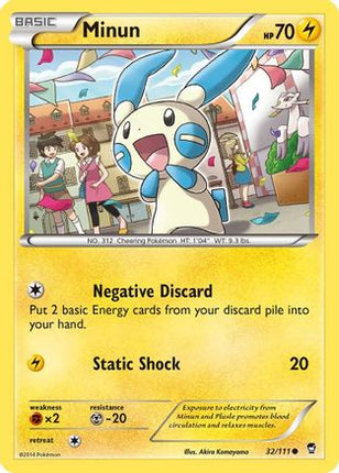 Minun - 32/106 [XY - Furious Fists] Reverse Holofoil