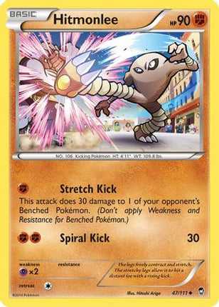 Hitmonlee - 47/106 [XY - Furious Fists] Reverse Holofoil