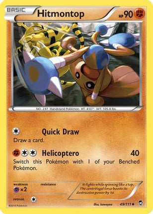 Hitmontop - 49/106 [XY - Furious Fists]