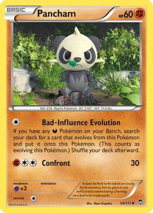 Pancham (59) - 59/106 [XY - Furious Fists] Reverse Holofoil
