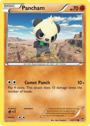 Pancham (60) - 60/106 [XY - Furious Fists]