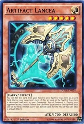 Artifact Lancea (Common / Short Print) [DUEA-EN034] Unlimited