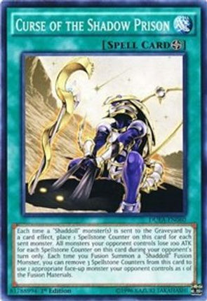 Curse of the Shadow Prison (Common / Short Print) [DUEA-EN060] 1st Edition