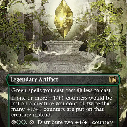 The Earth Crystal (Borderless) [FINAL FANTASY] Foil