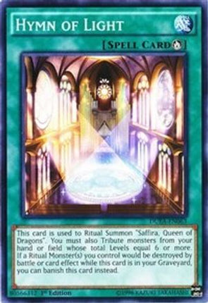 Hymn of Light [DUEA-EN063] Common
