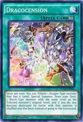 Dracocension (Common / Short Print) [DUEA-EN064] Unlimited
