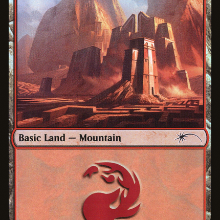 Mountain (571) [Secret Lair Drop] Foil